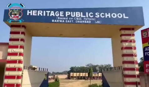 Heritage Public School Campus